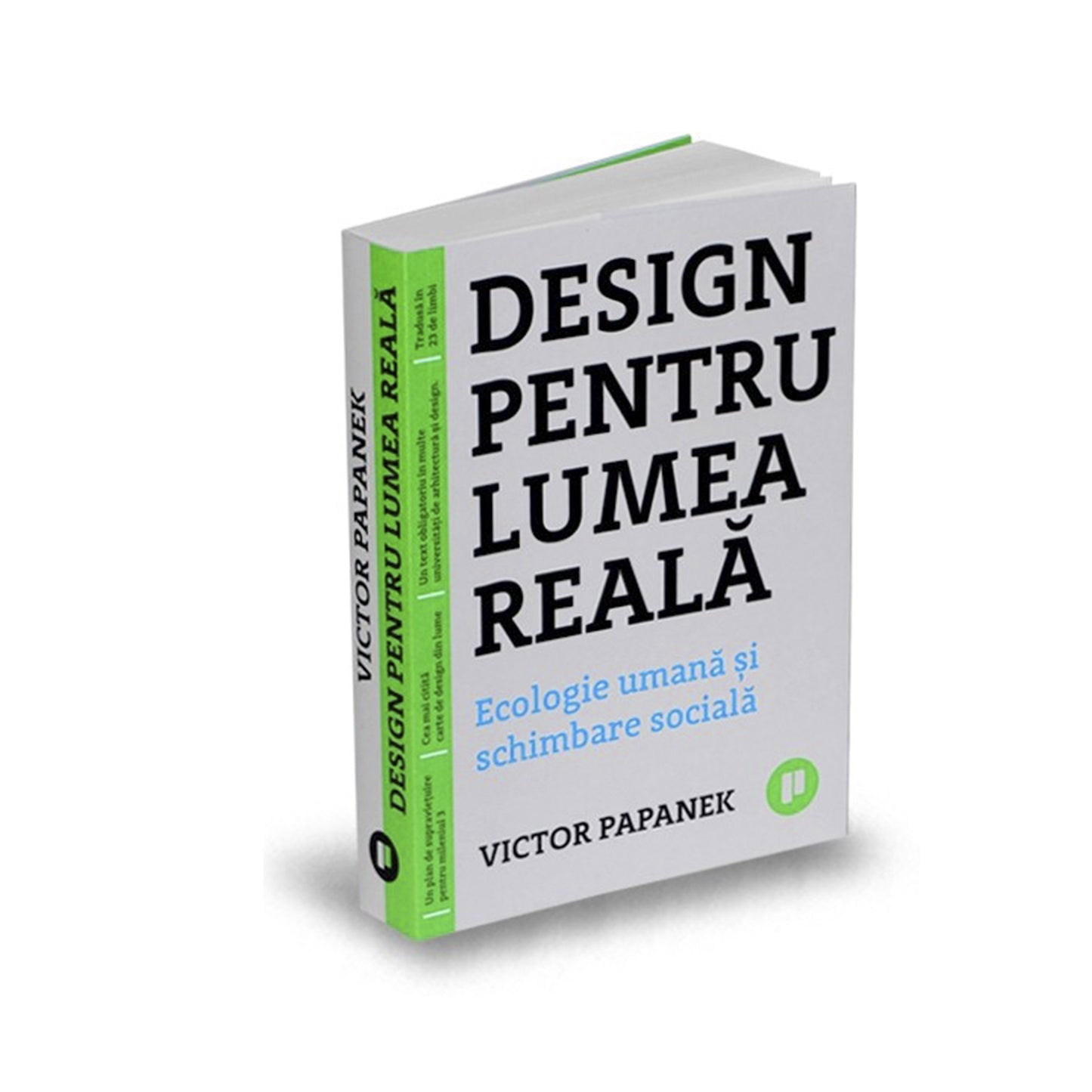 Design pentru lumea reală